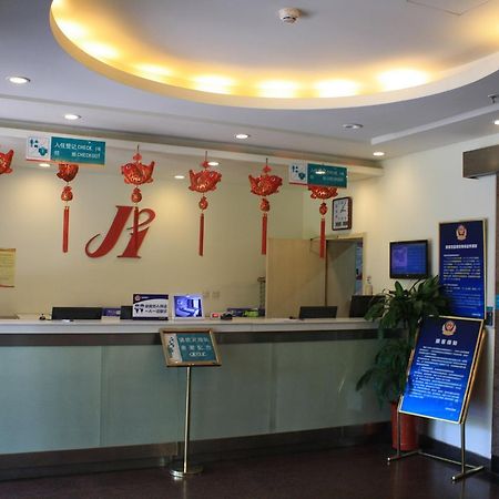 Jinjiang Inn Beijing South Railway Station Extérieur photo
