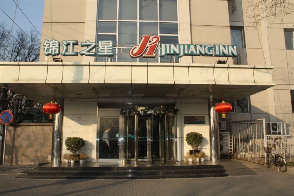 Jinjiang Inn Beijing South Railway Station Extérieur photo