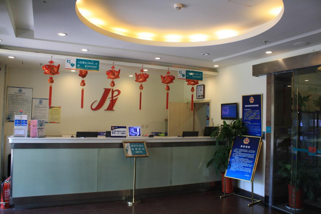 Jinjiang Inn Beijing South Railway Station Extérieur photo
