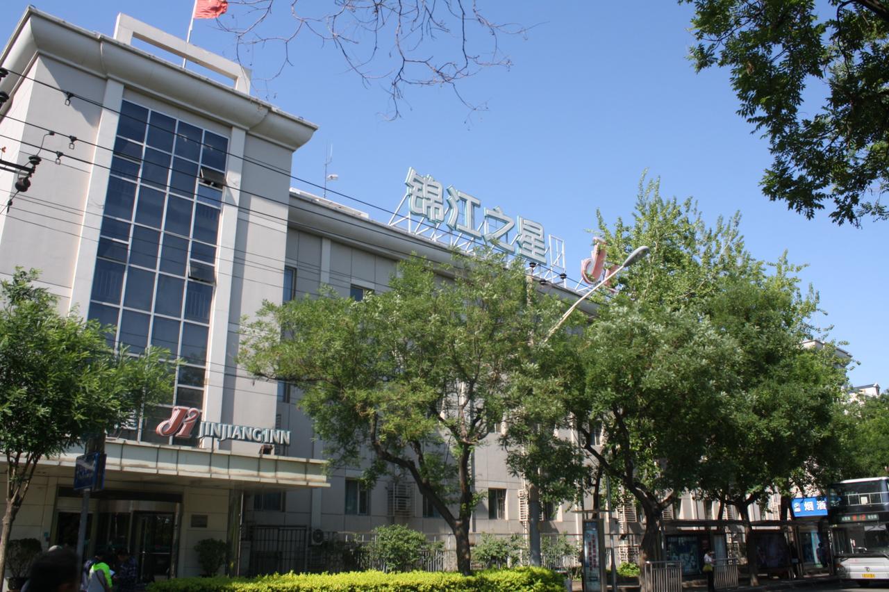 Jinjiang Inn Beijing South Railway Station Extérieur photo