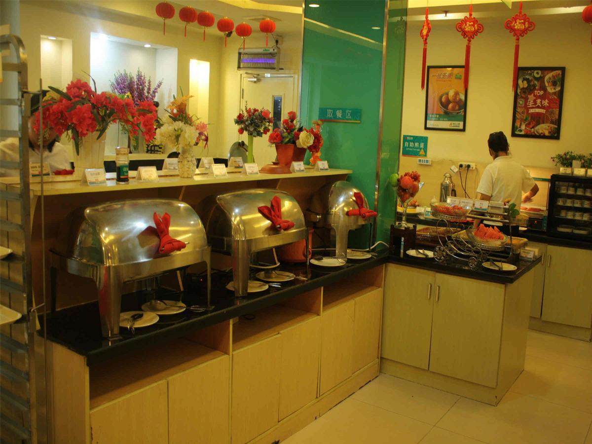Jinjiang Inn Beijing South Railway Station Extérieur photo