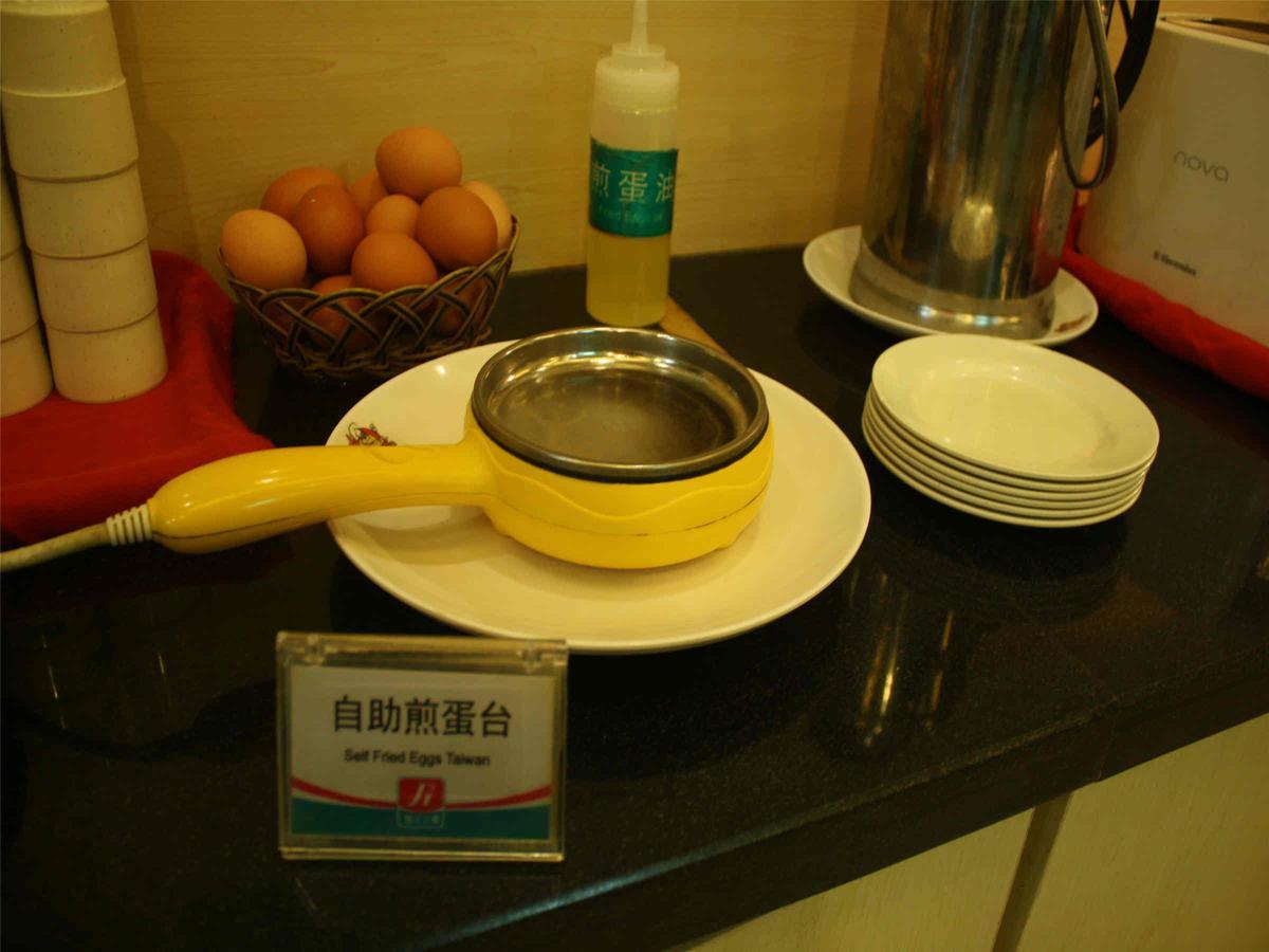 Jinjiang Inn Beijing South Railway Station Extérieur photo