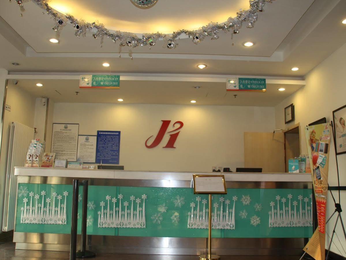 Jinjiang Inn Beijing South Railway Station Extérieur photo